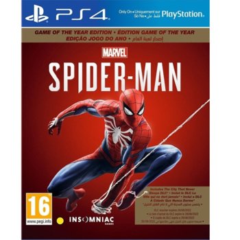Игра за конзола Marvel's Spider-Man - Game of the Year Edition, за PS4 | JAR Computers Marvels Spider-Man Game of the Year Edition PS4