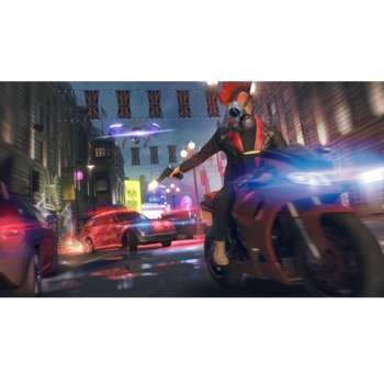 Watch Dogs: Legion - Resistance Edition PS4