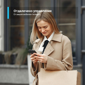 TP-Link P115 4-Pack | JAR Computers TP-Link P115 4-Pack