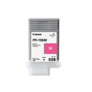 Canon CF6623B001 Magenta