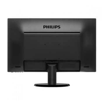 23 Philips 233V5LSB LED DVI