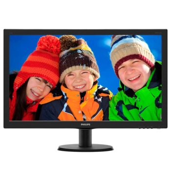 Монитор 27" (68.58cm) Philips 273V5QHAB, AMVA панел, FULL HD LED, 4ms, 10 000 000:1, 300cd/m2, HDMI & DVI (HDCP), колонки | JAR Computers 27 Philips 273V5QHAB