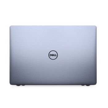 Dell Inspiron 5570 5397184159514