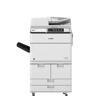 Canon imageRUNNER ADVANCE 6575i II MFP