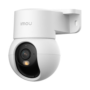 imou ps2m 5mp ipc-ps2m-5r1 | JAR Computers imou ps2m 5mp ipc-ps2m-5r1