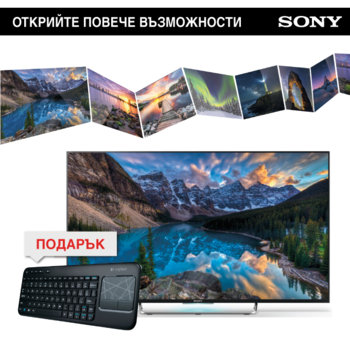 Sony KDL-43W807C & Logitech Wireless Touch K400