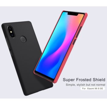 Nillkin super frosted shield for Xiaomi mi 8 SE