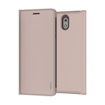 Калъф за Nokia 3.1, Flip cover, Nokia CP-306, кремав | JAR Computers Nokia 3.1 Flip Cover Cream