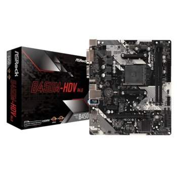 Дънна платка ASRock B450M-HDV R4.0, B450, AM4, DDR4, PCI-E(HDMI&DVI&VGA), 4x SATA 6Gb/s, 1x Ultra M.2 Socket, 4x USB 3.1 (Gen1), Micro ATX, 3 години гаранция | JAR Computers ASRock B450M-HDV R4.0 3Y