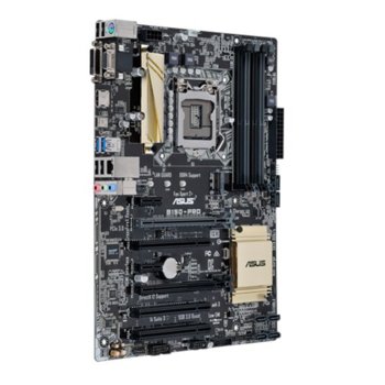 Asus B150-PRO