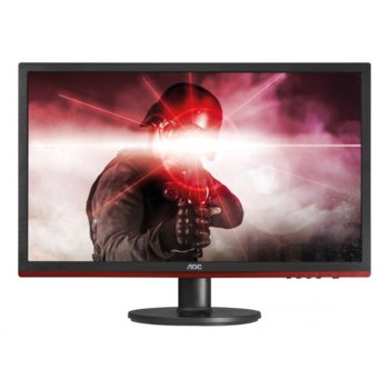 Монитор AOC G2460VQ6, 24" (60.96 cm), TN панел, 75 Hz, Full HD, 1 ms, 80 000 000:1, 250 cd/m2, Display Port, HDMI | JAR Computers AOC G2460VQ6