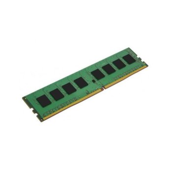 8GB Kingston DDR4 2133MHz KVR21N15S8/8