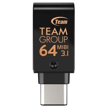 Памет 64GB USB Flash Drive, Team M181, USB 3.1, черна | JAR Computers TEAM M181 U87BGB001 64GB Black