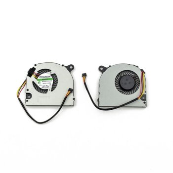 Fan for Lenovo C260 All In One