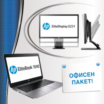 HP EliteBook 1040 H5F63EA EliteDisplay E231