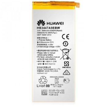 Huawei HB3447A9EBW Ascend P8, 2600mAh/3.8V 24796