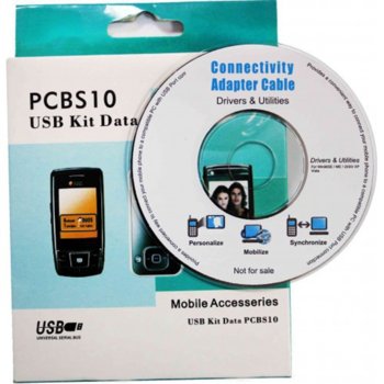 Кабел Samsung D880 към USB - 18103