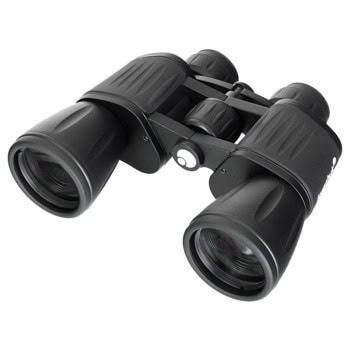 levenhuk new atom 10x50