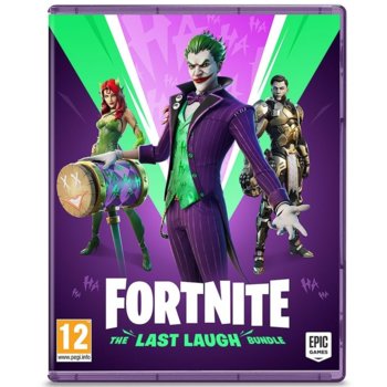 Допълнение към игра Fortnite - The Last Laugh Bundle, за Nintendo Switch | JAR Computers Fortnite: The Last Laugh Bundle Nintendo Switch