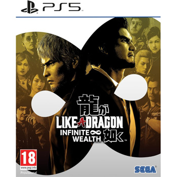 Игра за конзола Like a Dragon: Infinite Wealth, за PS5 | JAR Computers Like a Dragon: Infinite Wealth (PS5)