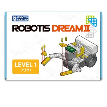 Комплект за роботика DREAM II Level 1, програмируем, с образователна цел, 8+ image