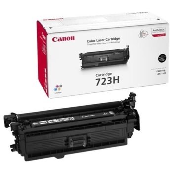 Canon CRG-723H (2645B002AA) Black