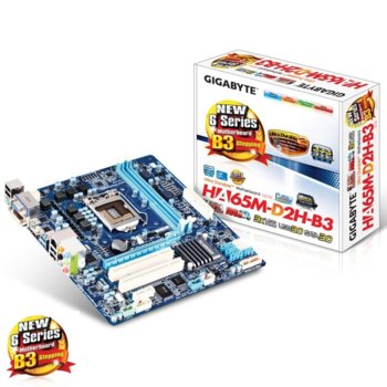 Дънна платка Gigabyte HA65M-D2H-B3, H61, LGA1155, DDR3, PCI-E, HDMI & DVI, SB7.1, Lan1000, 2xSATA 6Gb/s RAID 0,1, 2xUSB3.0, mATX | JAR Computers Gigabyte HA65M-D2H-B3