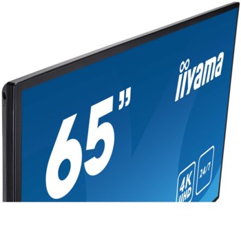 IIYAMA LH6550UHS-B1