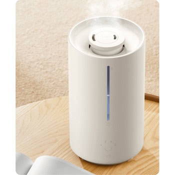 Xiaomi Mi Smart Humidifier 2 White EU (BHR6026EU) | JAR Computers Xiaomi Mi Smart Humidifier 2 White EU (BHR6026EU)