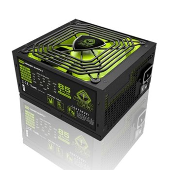 Power Supply Keep Out FX800 800 W