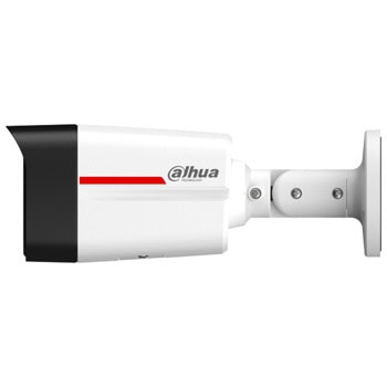 Dahua IPC-HFW2449TL-S-LED-0280B-PROX | JAR Computers Dahua IPC-HFW2449TL-S-LED-0280B-PROX