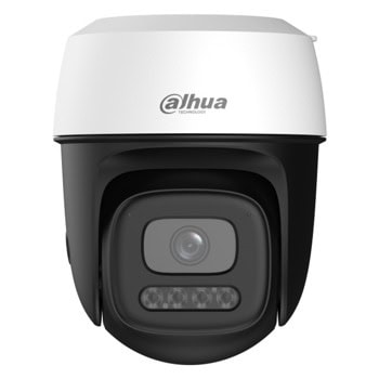 Dahua P5I-PV-0280B | JAR Computers Dahua P5I-PV-0280B