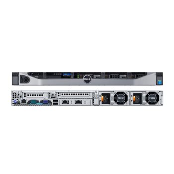 Dell PowerEdge R630 R6301X26098GH730-14