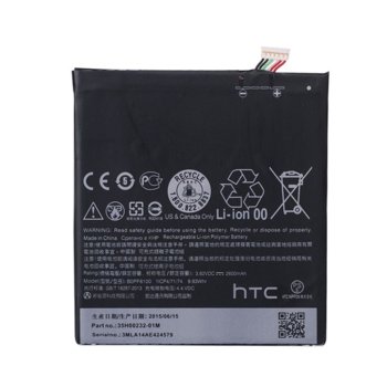 HTC B0PF6100 за HTC Desire 820 (bulk) 26151
