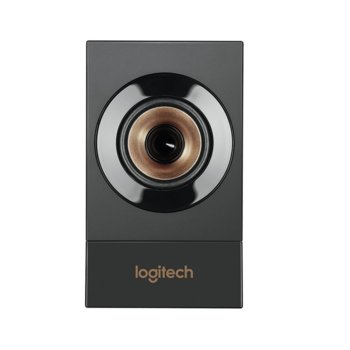 Logitech Z537 (980-001272)