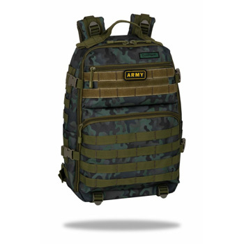 Ученическа раница CoolPack Soldier Moro