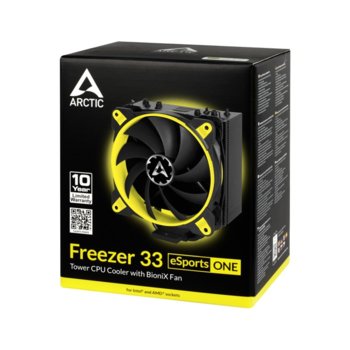 Arctic Freezer 33 eSports ONE Yellow ACFRE00044A