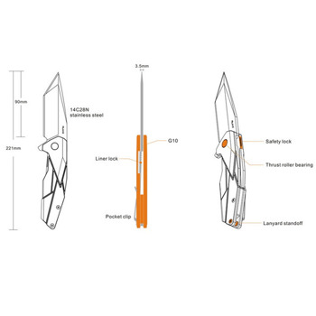 Нож Ruike P138-W