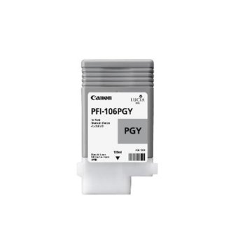 Canon CF6631B001 Photo Grey