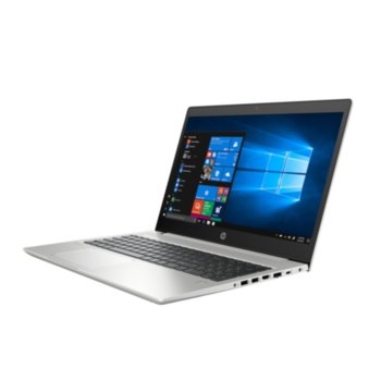 HP ProBook 450 G6 and gifts