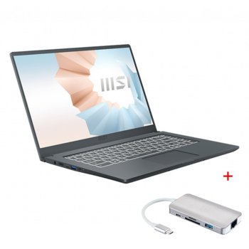Лаптоп MSI Modern 15 A11SB (9S7-155226-094)(сив) с подарък USB хъб MSI 9-in-1 Type-C Multiport Hub, четириядрен Tiger Lake Intel Core i7-1165G7 4.70 GHz, 15.6"(39.62 cm) FHD IPS Display & GF MX450 2GB, 16GB DDR4, 512GB SSD, Thunderbolt 4, Windows 10 | JAR Computers MSI Modern 15 A11SB + 9-in-1 Type-C Multiport Hub