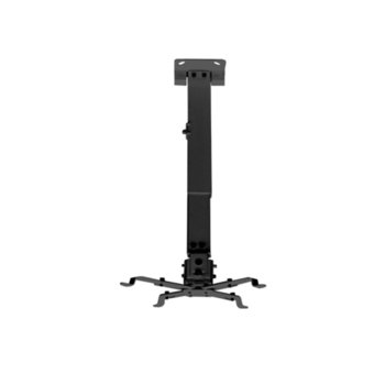 Cтойка за проектор Sunne PRO02, до 20kg | JAR Computers Sunne PRO02 Universal Ceiling Projector Bracket