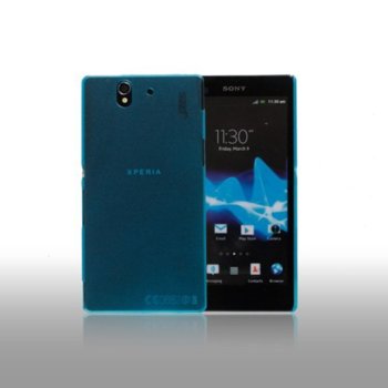 Sony Xperia Z - 50140