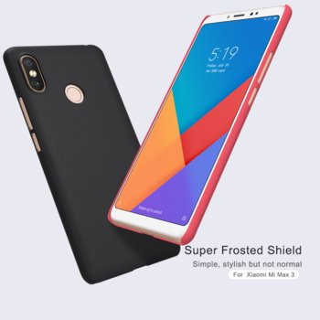 Nillkin hard case Xiaomi Mi Max 3