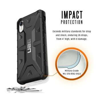 Urban Armor Pathfinder 111097114040