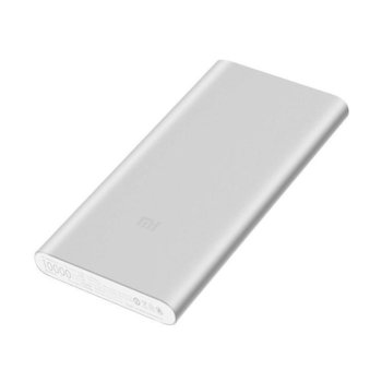 Xiaomi Mi Power Bank 2S 10000mAh Silver