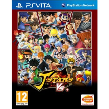 Игра за конзола J-Stars Victory VS+, за PSVita | JAR Computers J-Stars Victory VS+
