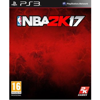 Игра за конзола NBA 2K17, за PS3 | JAR Computers NBA 2K17