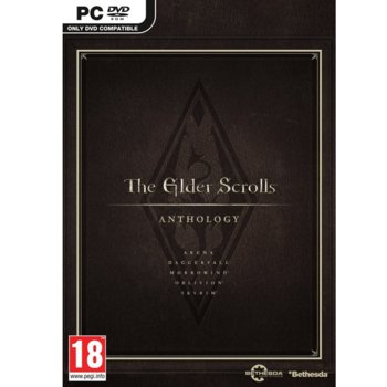 Игра The Elder Scrolls Anthology, за PC | JAR Computers The Elder Scrolls Anthology, за PC