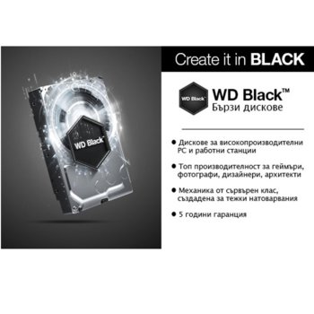 2000GB WD Black SATA3 7200rpm 64MB